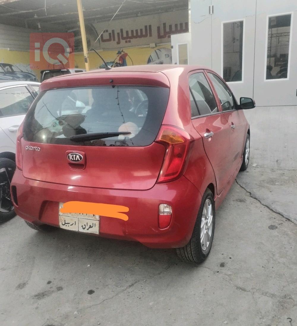 كيا بيكانتو